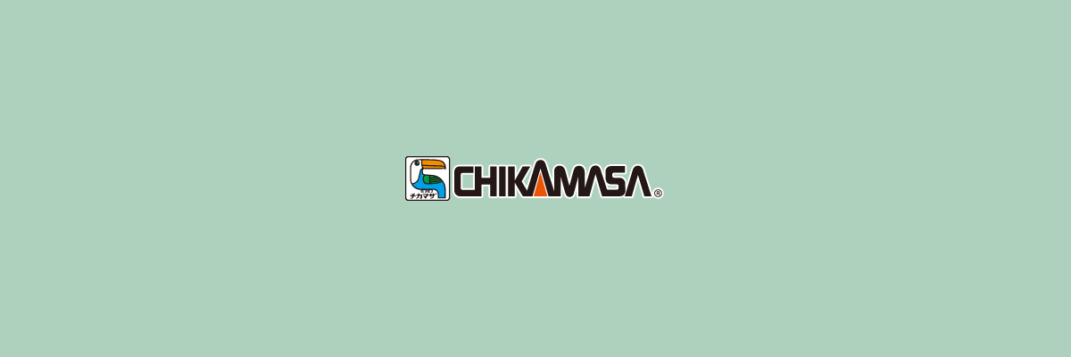 Chikamasa
