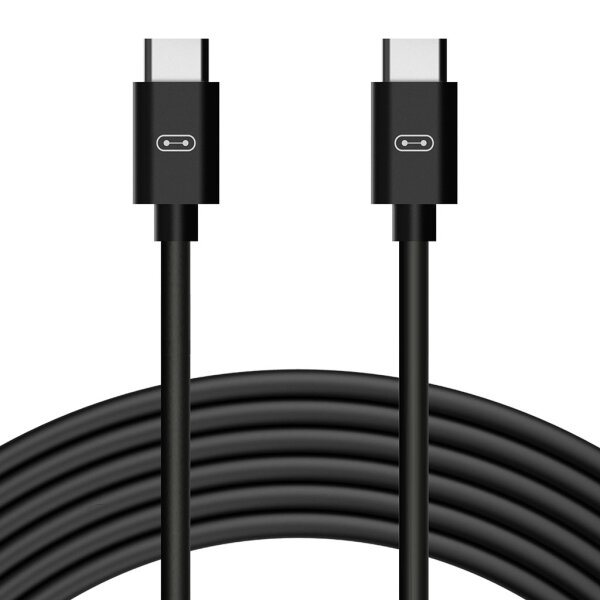 AC Infinity UIS-zu-UIS-VerlÃ¤ngerungskabel Stecker zu Stecker 3 Meter