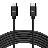AC Infinity UIS-zu-UIS-VerlÃ¤ngerungskabel...