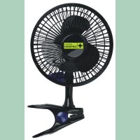 Garden Highpro Clip-Ventilator Ã˜15cm, 5 Watt